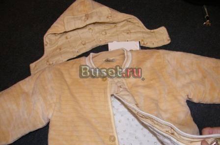 Костюм р. 98 Саратов