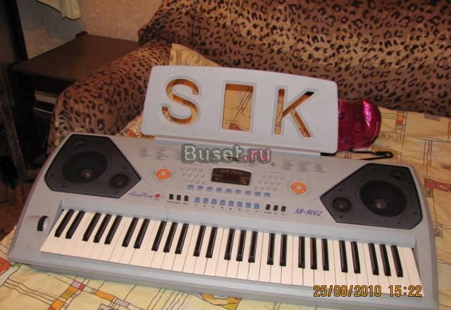 Синтезатор Москва