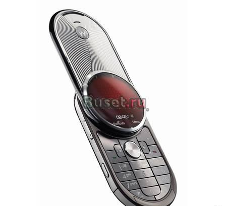 Motorola Aura в хорошем состоянии Москва