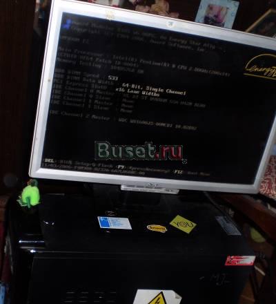 Компьютер и принтер (в отличном состоянии) Москва