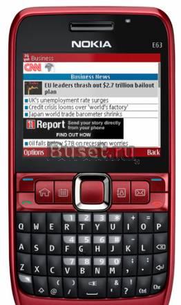 Nokia E63 Санкт-Петербург