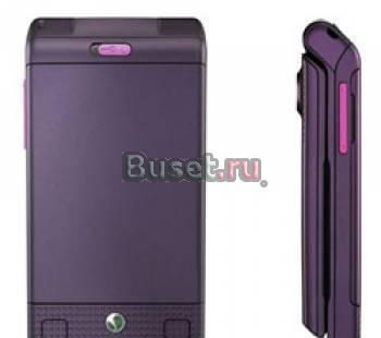 Задняя крышка для SonyEricsson W380 Санкт-Петербург