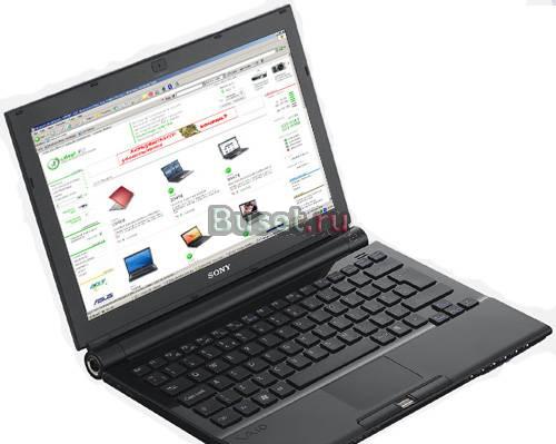 Sony vaio TZ3RXN + усиленная батарея + фирменный ч Москва