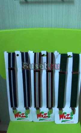 Подтяжки для мальчиков и девочек Москва