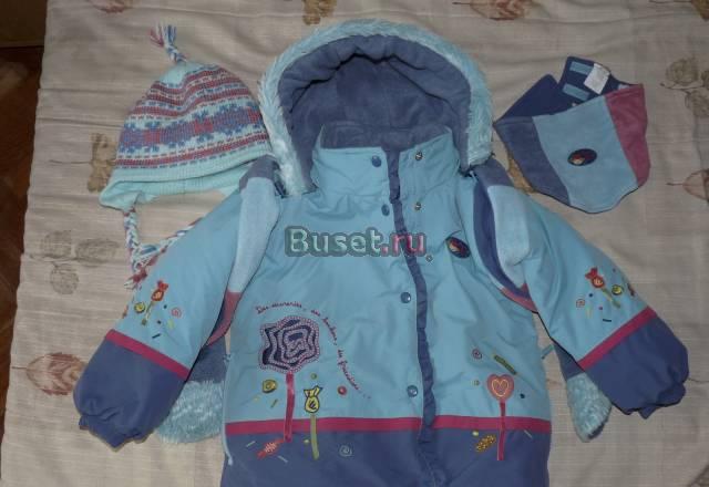 Deux par deux д/д р. 5 Москва