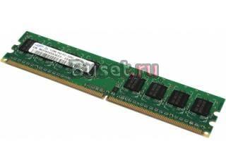 Samsung 2Gb ddr2 6400 Москва