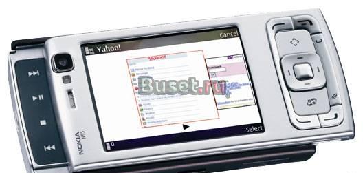 Смартфон Nokia N95 Санкт-Петербург