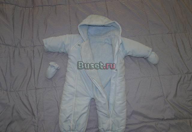 Демисезонный комбинезон Mothercare Москва