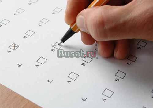 Проведение опросов Москва
