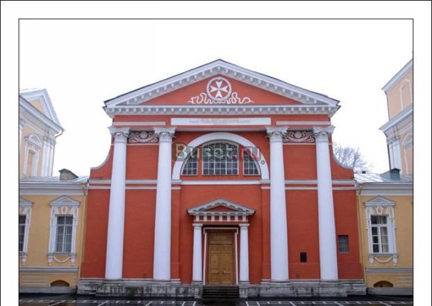 Концерт в Мальтийской Капелле Санкт-Петербург