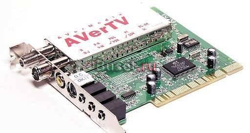 TV/FM-тюнер AverTV Studio 203 Санкт-Петербург