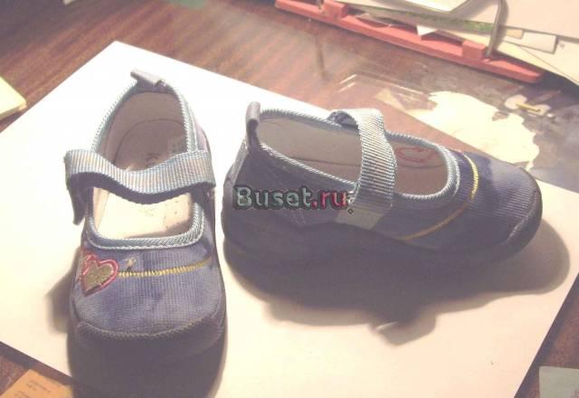 Новые туфли р.20 Москва