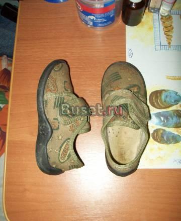 Лёгкие тапочки Санкт-Петербург