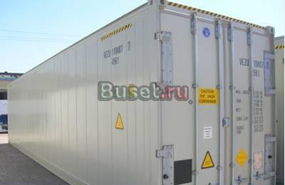 Рефконтейнеры, продажа, ремонт Санкт-Петербург