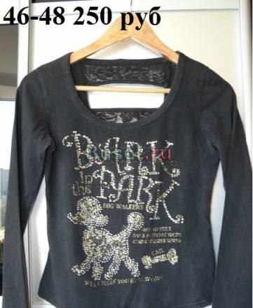 Сарафан-400р и кофта-250р 46 размер Москва