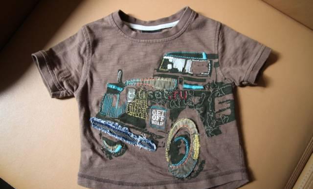 Футболки и жилет Москва