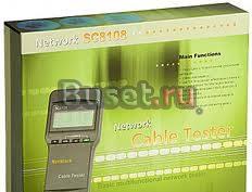 SC8108 LCD Cable Tester RJ-45 Санкт-Петербург