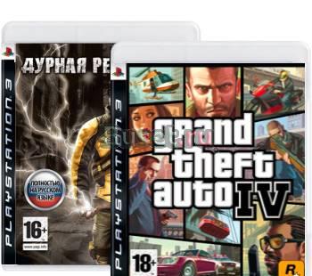 Видеоигры PlayStation 3 Красноярск