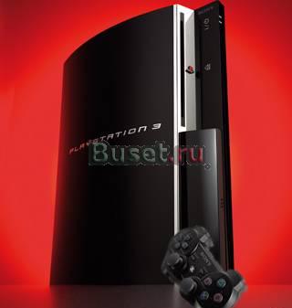 PlayStation 3. прокат Красноярск