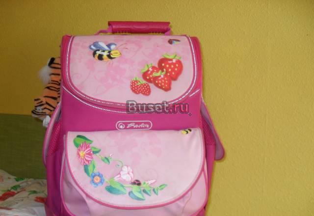 Рюгзак для первоклашки Санкт-Петербург