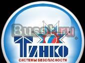 Набор сотрудников, работа есть Москва