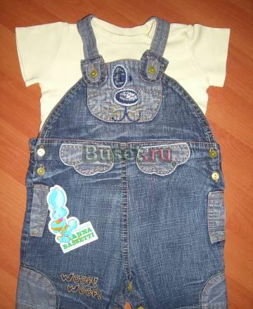 Джинсовый костюмчик на мальчика р.68-74 см Москва