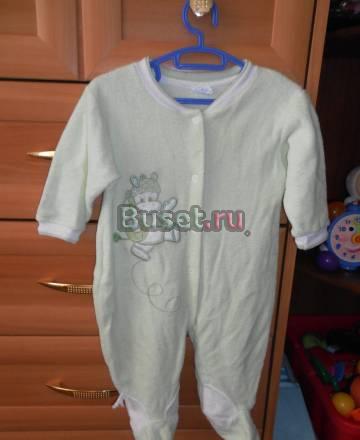 Комбинезон велюровый Москва