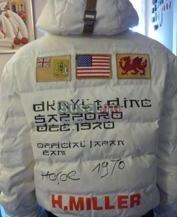 Dkny пуховик Санкт-Петербург