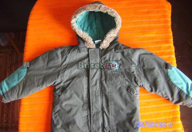 Осенняя курточка Москва