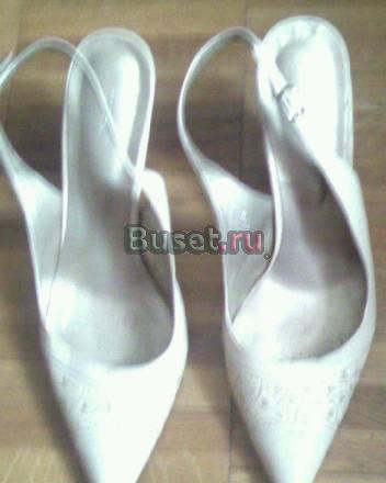 4 пары за 1000 руб Москва