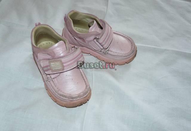 Ботиночки minimen 21р Москва