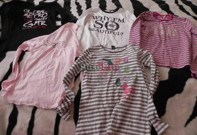 Повседневная одежда Москва