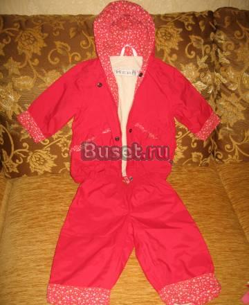 "Детский комплект финский Kerry весна-осень" Москва