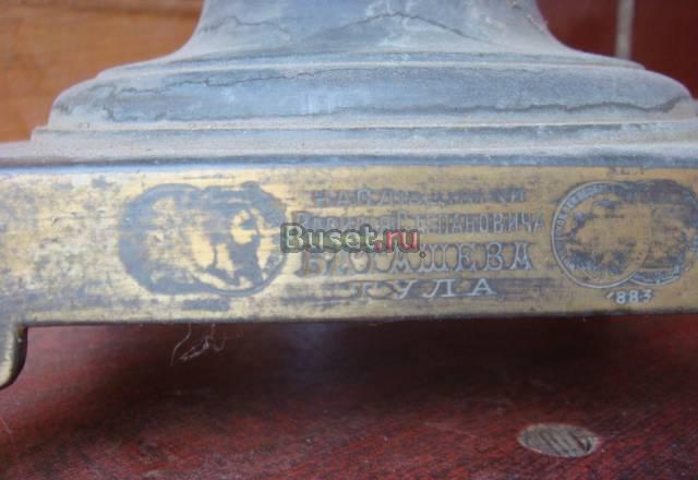 Самовар 19 века Уфа