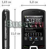 Rover PC Pro G7 Москва