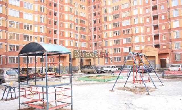 Продается 3-ком. квартира, г. Одинцово, ул.Союзная Москва