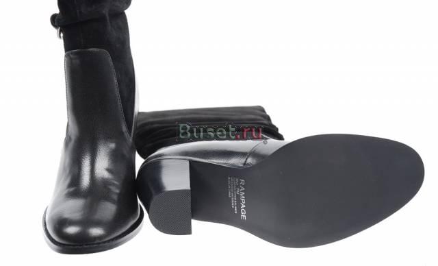 Демисезонные сапоги Rampage из США, разм. 36 Москва