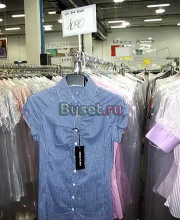 Одежда из италии оптовикам Москва