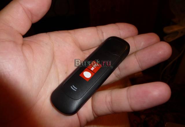 USB модем МТС Санкт-Петербург