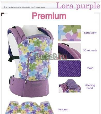 Рюкзачок Pognae Москва