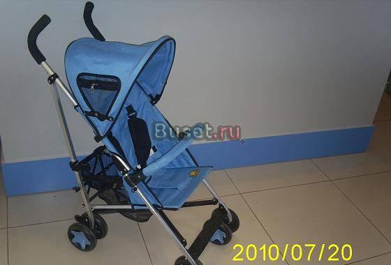 Light трость синяя Санкт-Петербург