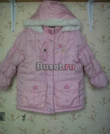 Куртка зим. для девочки Москва
