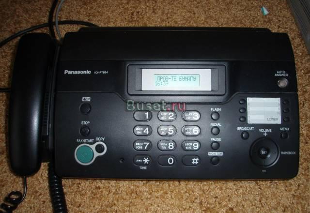 Телефон Раnasonic Чебоксары