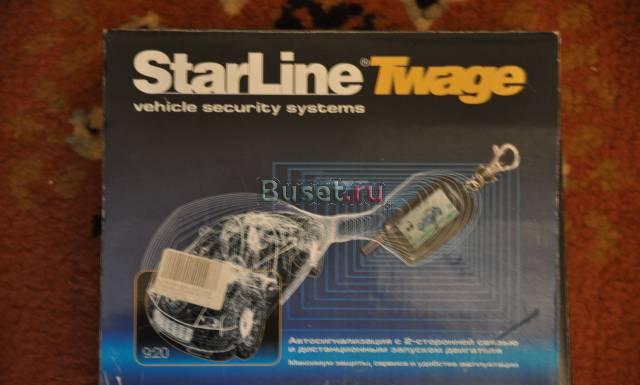 Противоугонная сигнализация starline twage A9 Москва