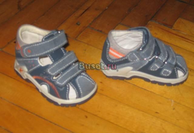 Сандали Primigi Санкт-Петербург