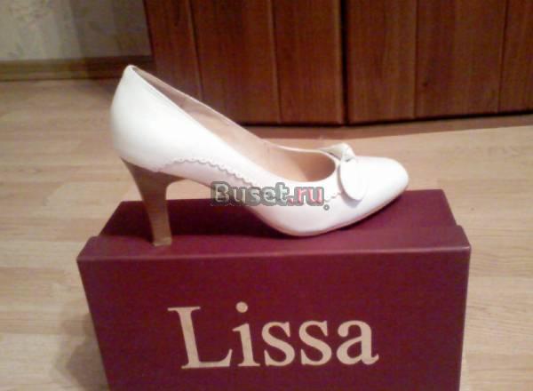 Туфли Москва