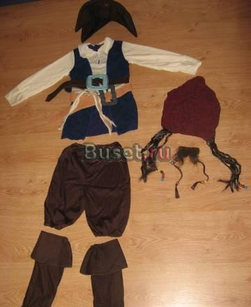 Костюм пирата Джека Воробья Москва