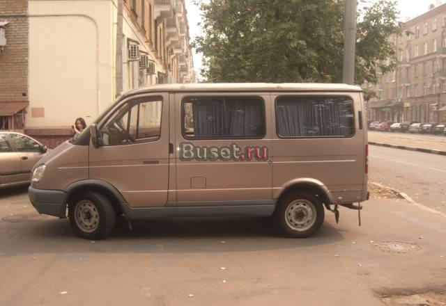 Газ Другое, 2006 Москва