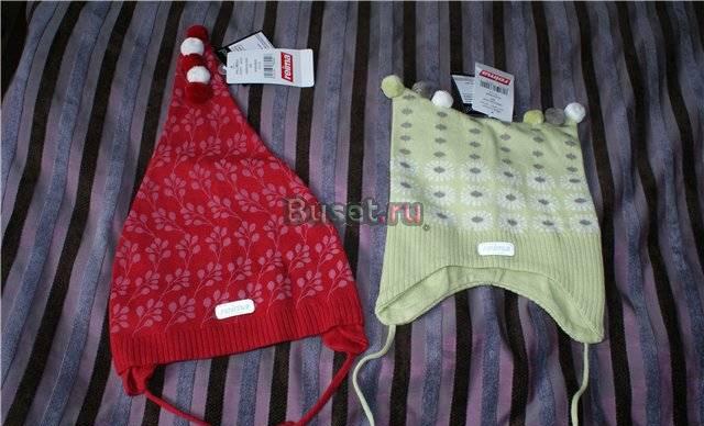 Шапки рейма, 52 см Москва