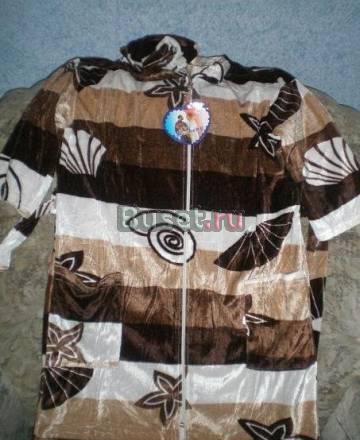 Халат новый Москва